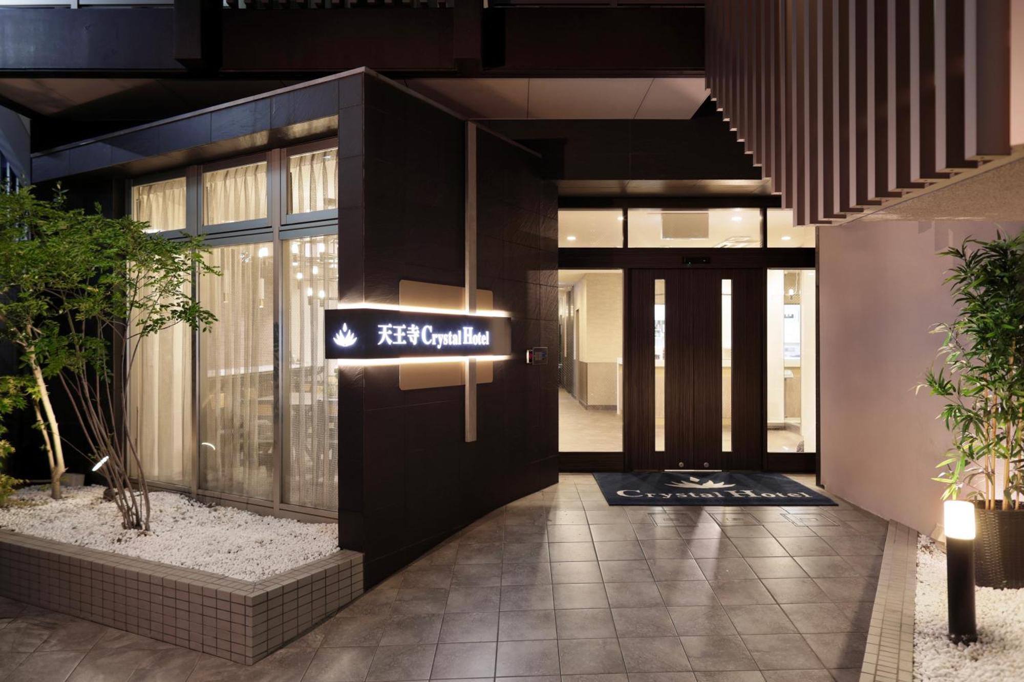 Tennouji Crystal Hotel Osaka Zewnętrze zdjęcie